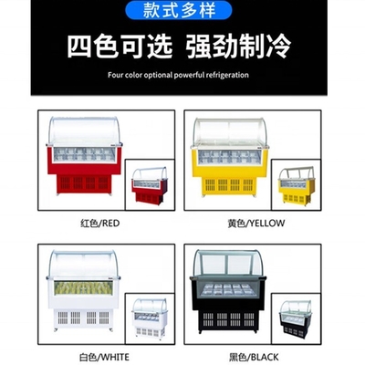 低投資の自動解凍超性能アイスクリームディスプレイ冷凍機