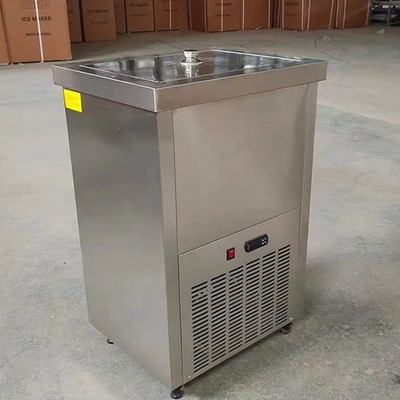 貿易保証のコップスクリームマシン 原材料 果物