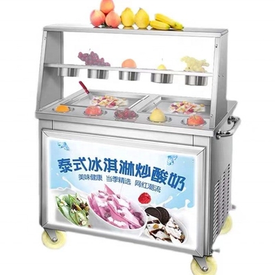 220V/50Hz ミニアイスクリームメーカー 高生産性と低投資