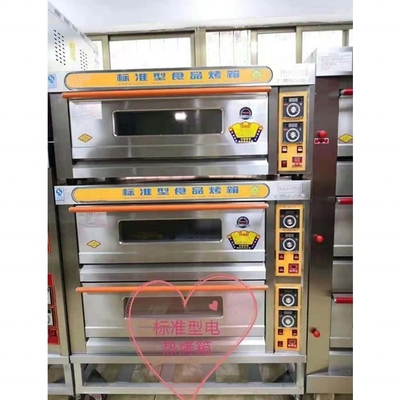パキスタンでガスオーブンの価格 売れ筋 キャントンフェアで220V/380V電圧のディスプレイ