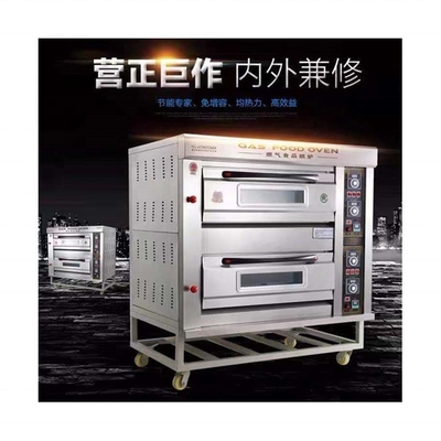 国内村 活発な需要 200KG ディーゼル発電源のパン屋オーブン