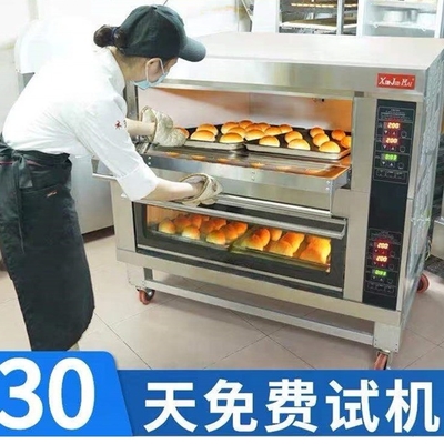 国内村 活発な需要 200KG ディーゼル発電源のパン屋オーブン