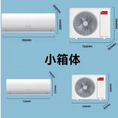 60kg 超性能 エアコン 低投資