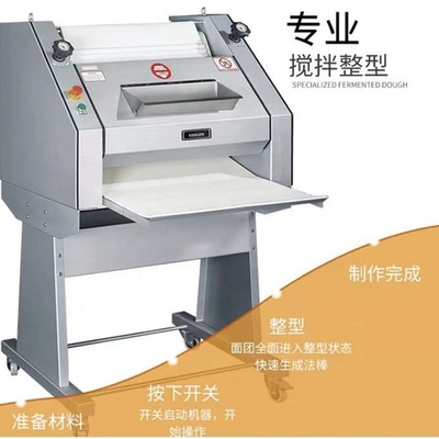 自動制御 バゲット パンの模造機 0.75kw モーターと24ヶ月保証