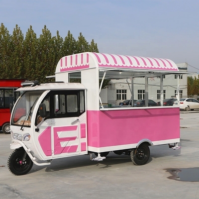 スナック を 提供 する 3 輪 の 食事 車 牛乳 茶 冷たい 飲み物 揚げ た ストリング など