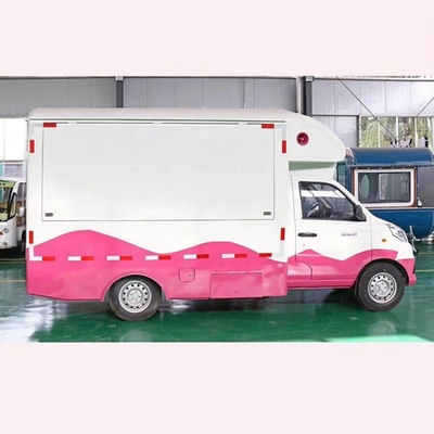 1500W/2000W/2500W 低投資とビデオ技術サポートのスーパーファストフードトラック