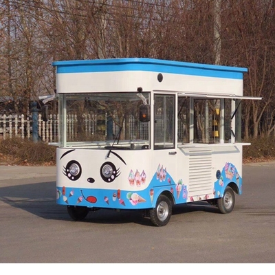 1500W/2000W/2500W 低投資とビデオ技術サポートのスーパーファストフードトラック