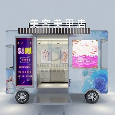 2022年 6Mの中国電気食品トラック スタッドレスタイヤ機器