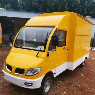 L420cm*W180cm*H230cm 2022 ポップコーンフードトラック 最良の製造と先進技術