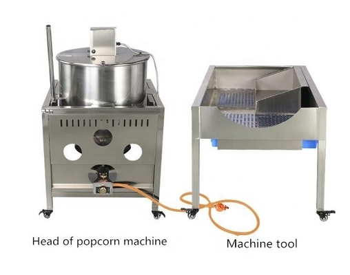 80KG 電磁熱コーン/米ポップコーン加工機 効率性のために