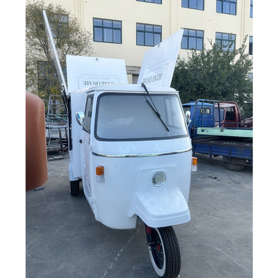 110v/220v 三輪電動三輪 スナック食品トラック