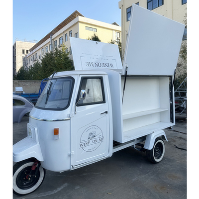 110v/220v 三輪電動三輪 スナック食品トラック