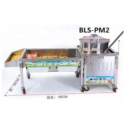220V/380V 商用ポップコーンマシン 評判の良い家庭用コスト節約機械