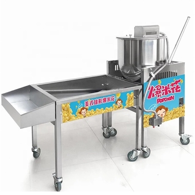 食品衛生基準 商用ボールポップコーンメーカー スーパーパフォーマンスとデザイン