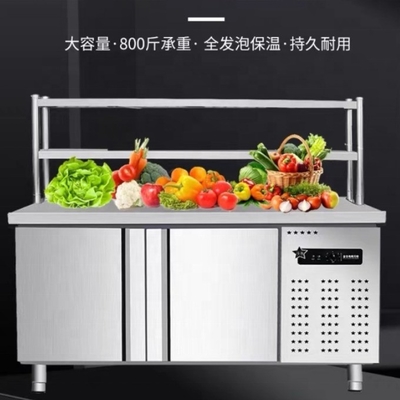 1200*600*800mm 低投資でカウンター冷蔵庫/冷凍庫の下での超性能