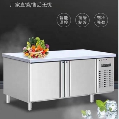 1200*600*800mm 低投資でカウンター冷蔵庫/冷凍庫の下での超性能