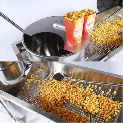 110v/220v電圧 食品飲料用の商用キャラメルポップコーン機 最新製品