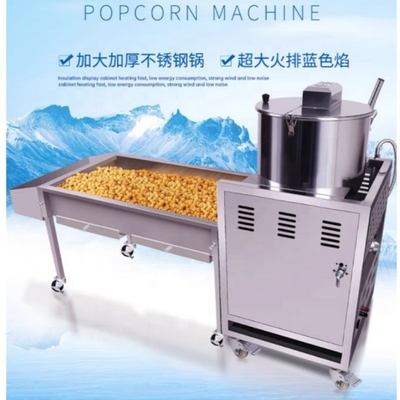 110v/220v電圧 食品飲料用の商用キャラメルポップコーン機 最新製品