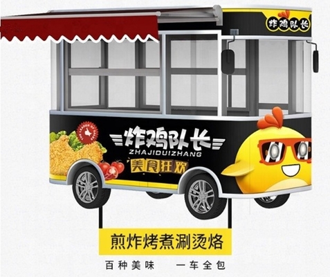 食品衛生基準 ファーストフード 焼肉屋 食品カート トレーラー 食品