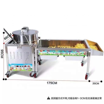 24ヶ月保証 超性能 ポップコーン機 玉米油砂糖スナック生産