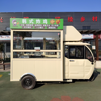 モバイル・ファストフード・飲み物・スナック販売用の多機能3.0kW電動三輪車