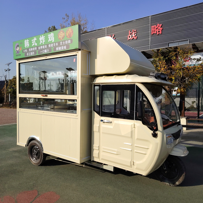 モバイル・ファストフード・飲み物・スナック販売用の多機能3.0kW電動三輪車