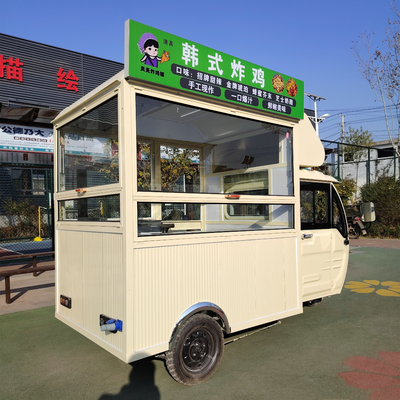 モバイル・ファストフード・飲み物・スナック販売用の多機能3.0kW電動三輪車