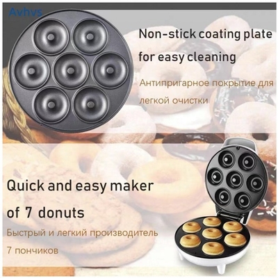 58 KG 220V/380V ミニドーナットオーブン スナック食品の低投資で
