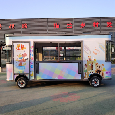 鉄鋼製 電気型 モバイル スナック トレーラー