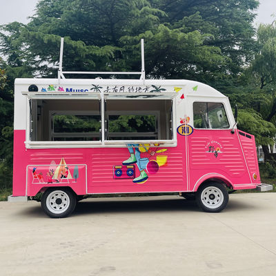 2023 アウトレット ファーストフード スナック 飲み物 コーヒー