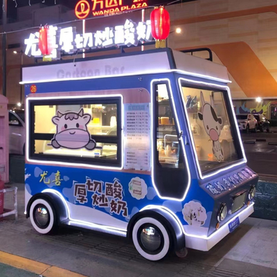 4 ロード ホイール 屋外 ストリート フード カート 携帯用 アイスクリーム 冷酒 果汁 ビール ミルク 茶 コーヒー スナック 飲食店
