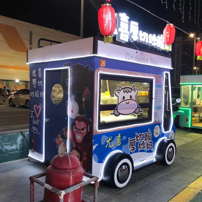 4 ロード ホイール 屋外 ストリート フード カート 携帯用 アイスクリーム 冷酒 果汁 ビール ミルク 茶 コーヒー スナック 飲食店