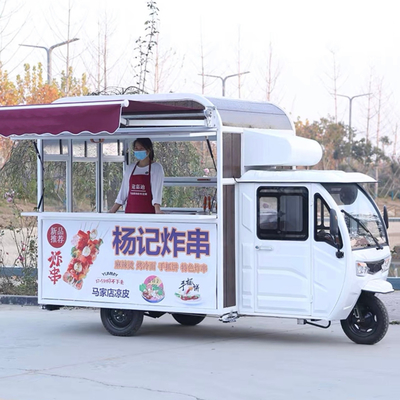 多目的モバイルの電気 ファストフード スナック 三輪車 ペディキャブ 三輪車 アウトレット 2023