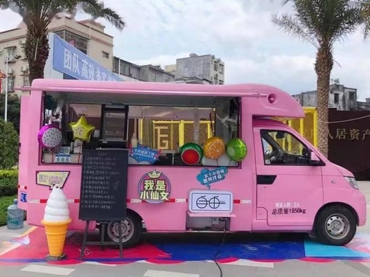 ストリートフードキオスク コーヒーカート 完全キッチンと冷凍機