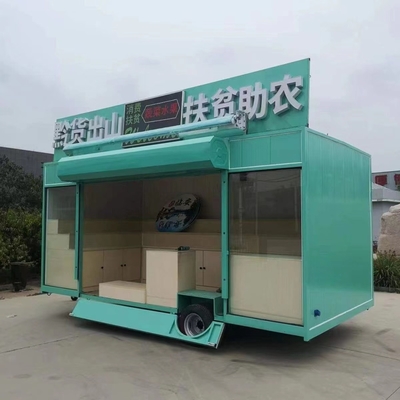 電動 移動 服 靴 帽子 スカーフ カー トラック トレーラー ブティックカート 2023 アウトレット