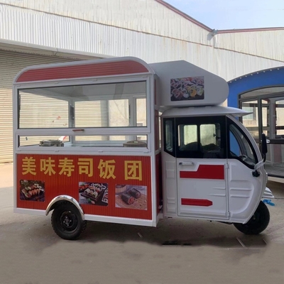 2022年 ファストフード・飲み物販売用のカスタマイズされた多機能3輪ペディキャブ