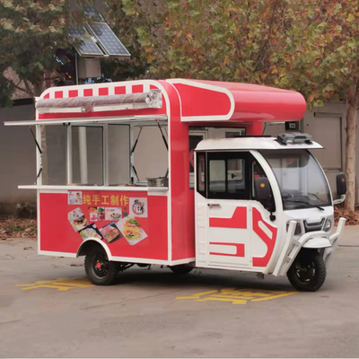 アウトレット 多目的モバイル電気 ファストフード スナック 三輪車 1000kg 容量