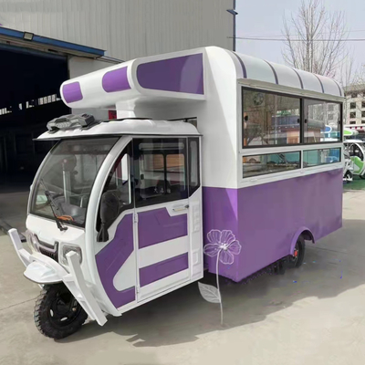 ファストフード・ドリンク・アウトレット2022のためのパワフルな多目的モバイル電気三輪車