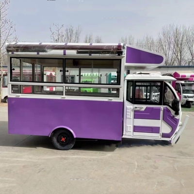 ファストフード・ドリンク・アウトレット2022のためのパワフルな多目的モバイル電気三輪車