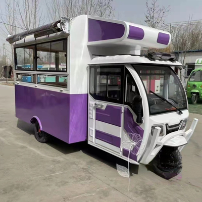 ファストフード・ドリンク・アウトレット2022のためのパワフルな多目的モバイル電気三輪車