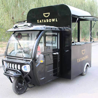 2022年にスナックや飲み物用のコモディティ小売多目的モバイル電気三輪車