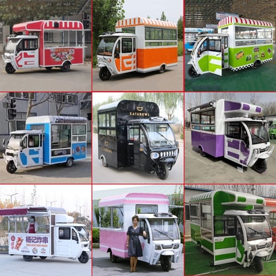 2022年にスナックや飲み物用のコモディティ小売多目的モバイル電気三輪車