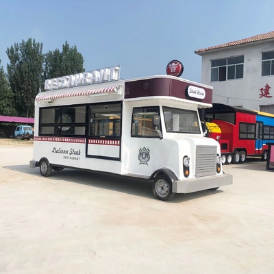 110v/220v 電動 移動 道路 ファーストフード スナック 飲食 バン トラック トレーラー キオスクカート