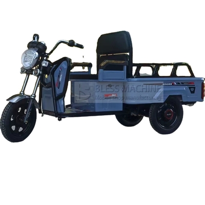 多目的電気モーターサイクルのトライサイクルは,貿易保証と電熱鋼
