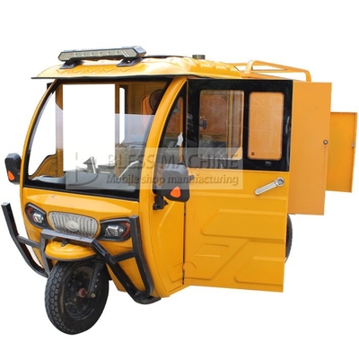 2022年 モバイル電気自動車洗濯 三輪車 ペディキャブ 三輪車 貿易保証付き