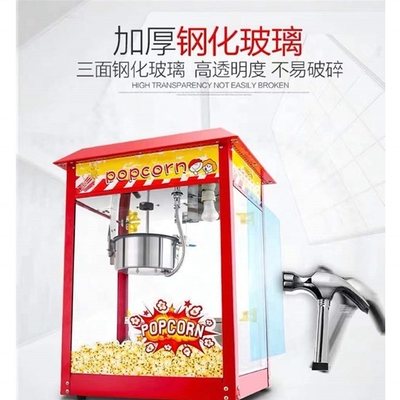 低投資 乳製品生産ラインのための超性能ポップコーンマシン