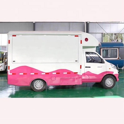 1000KG スナック販売 電気四輪移動食器車 フライドストリング 冷酒用