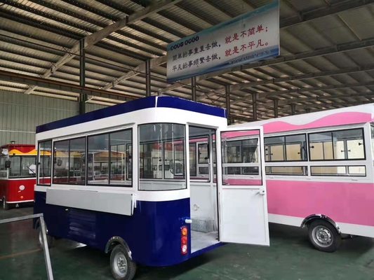 移動式 食品 ウォーディング 電気エネルギー付き 中国の 食料車 トレーラー