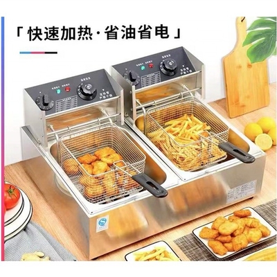 低投資 220V ディープフライヤー 超性能と高標準
