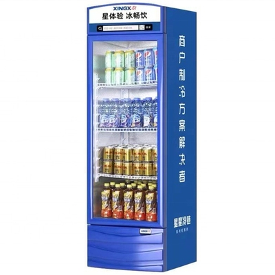 エアクーラー 低投資で温度範囲0〜10の商業用飲料冷蔵庫